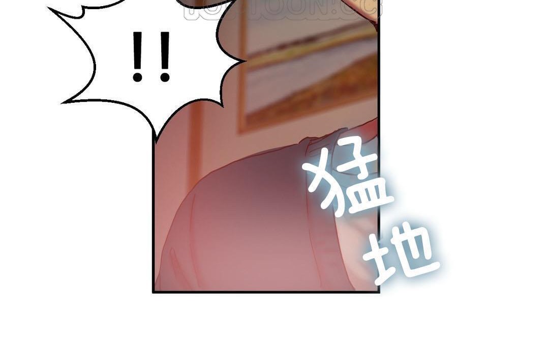 夫人的礼物第9话