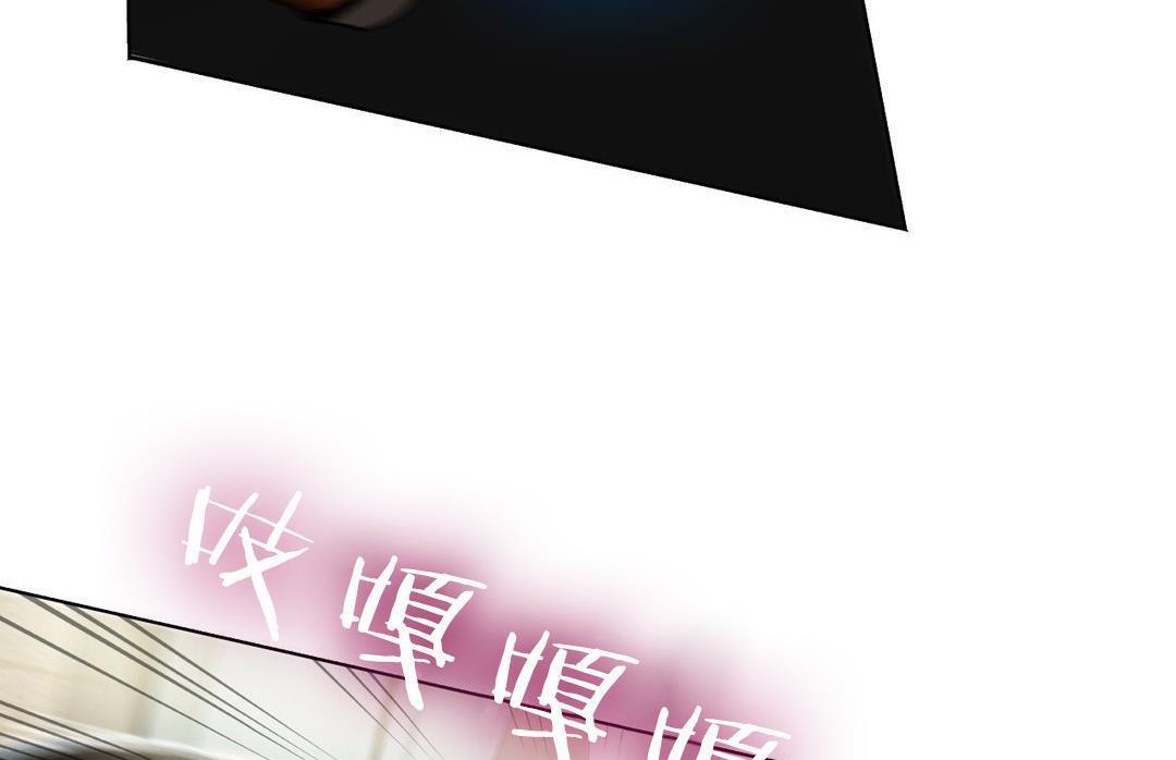 夫人的礼物第10话