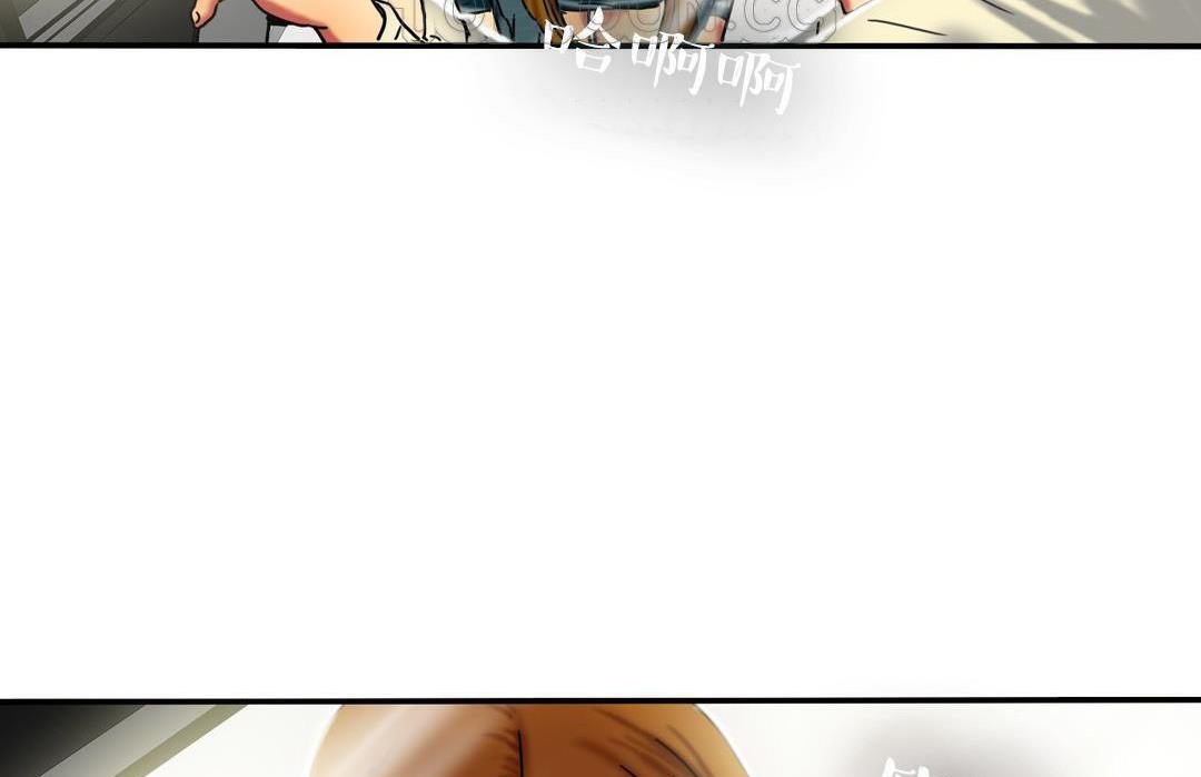 夫人的礼物第10话