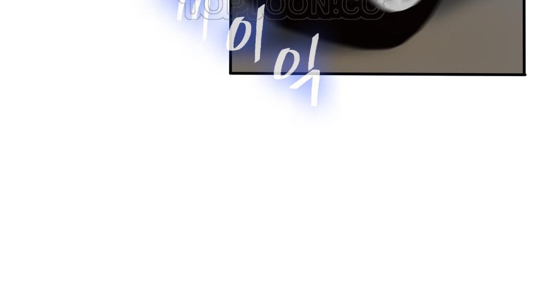 夫人的礼物第11话