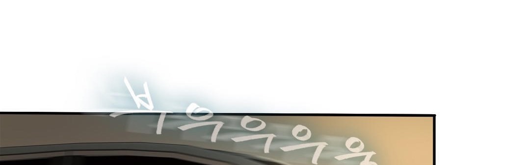 夫人的礼物第11话