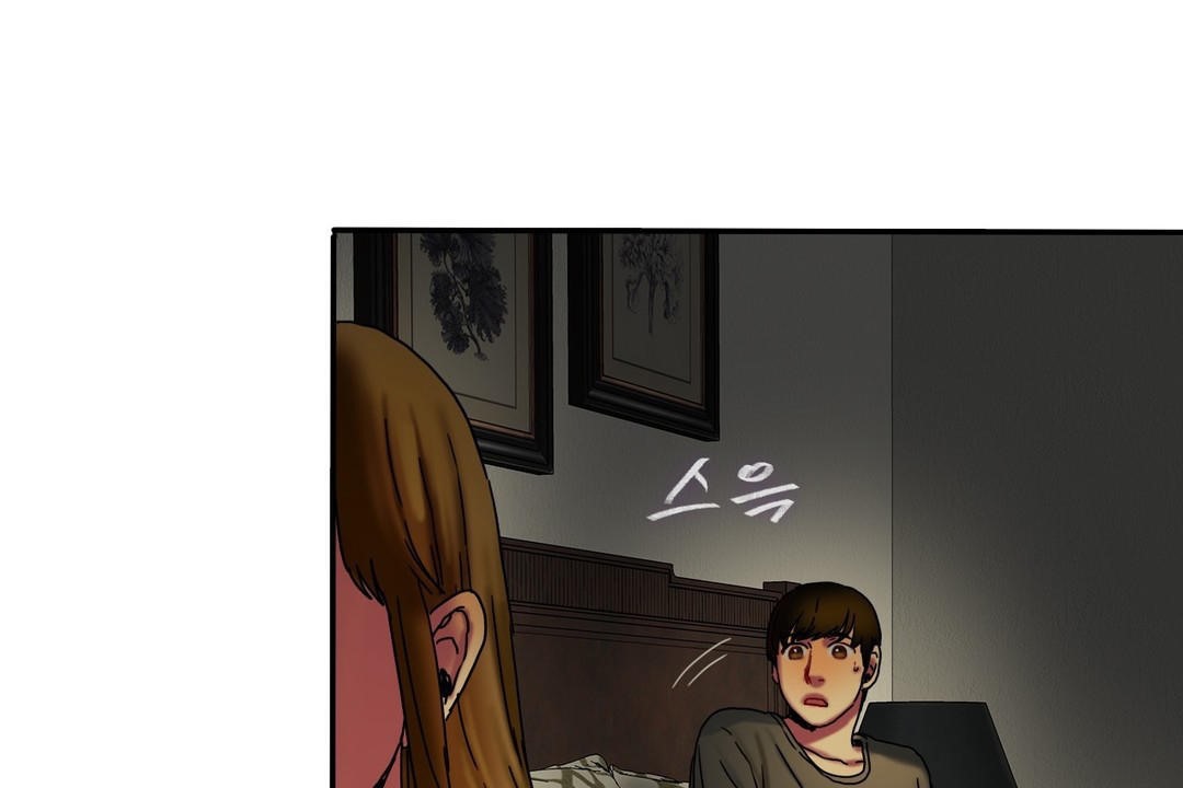 夫人的礼物第11话