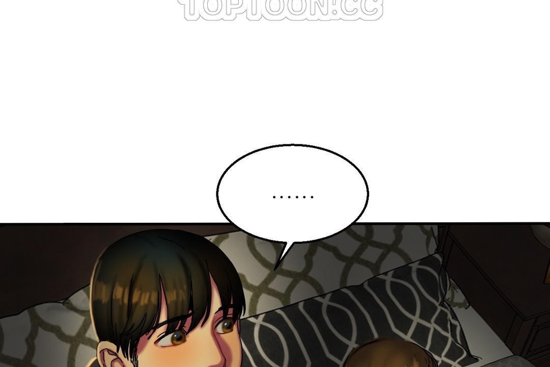 夫人的礼物第11话