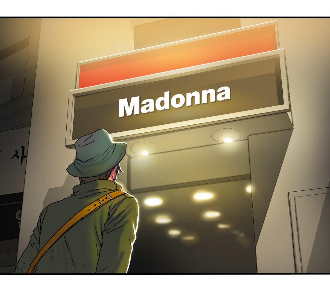 夫人的礼物第12话