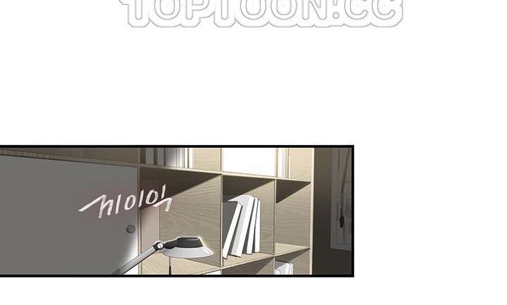 夫人的礼物第14话