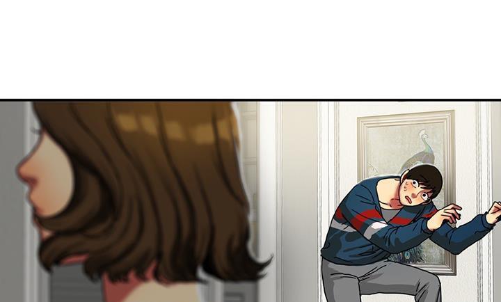 夫人的礼物第14话