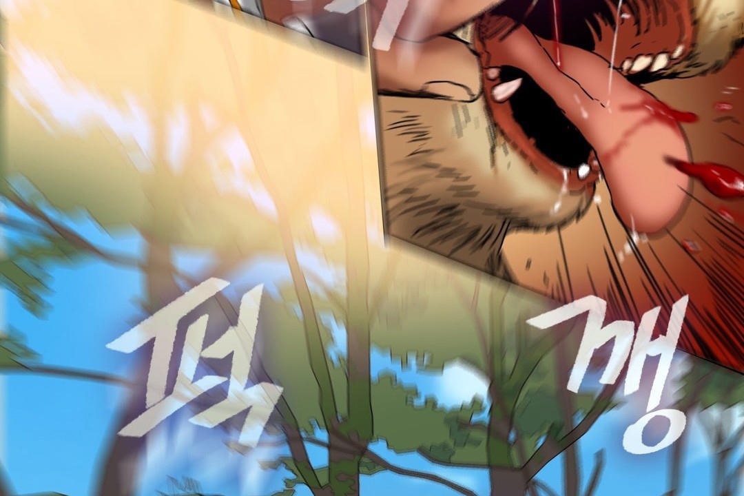 夫人的礼物第15话