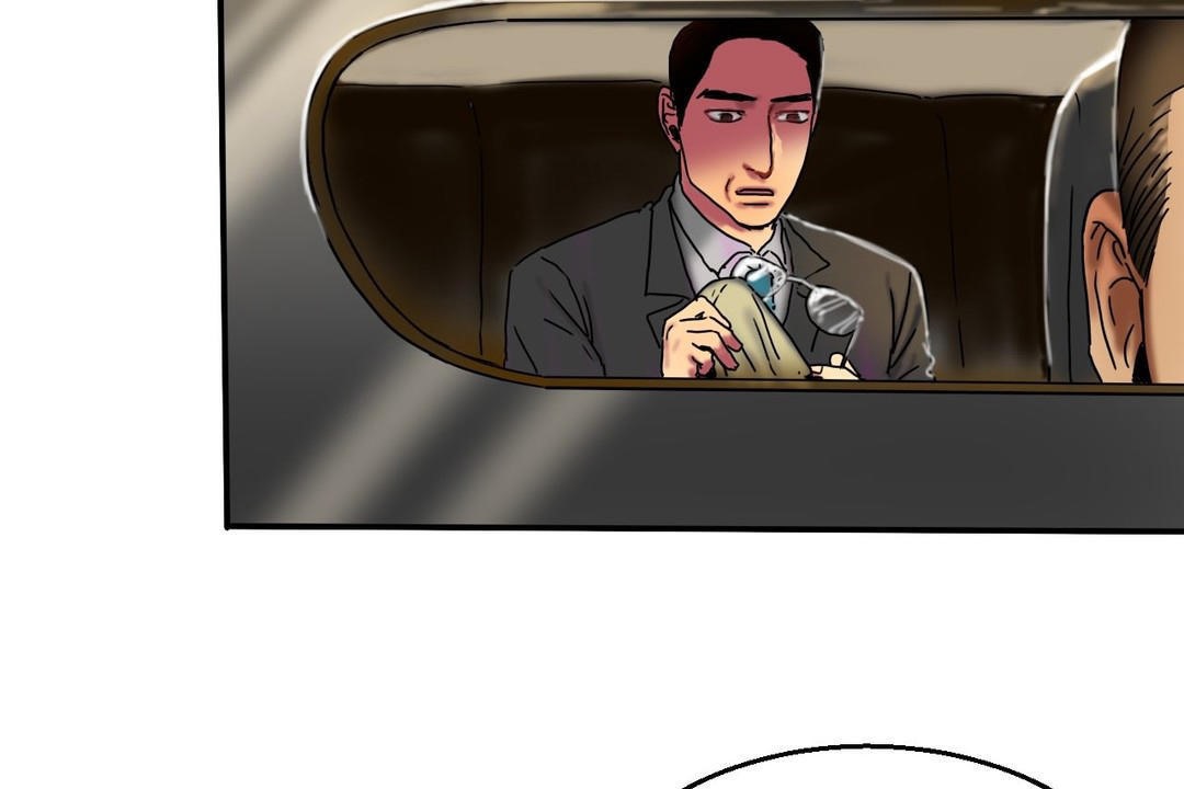 夫人的礼物第15话