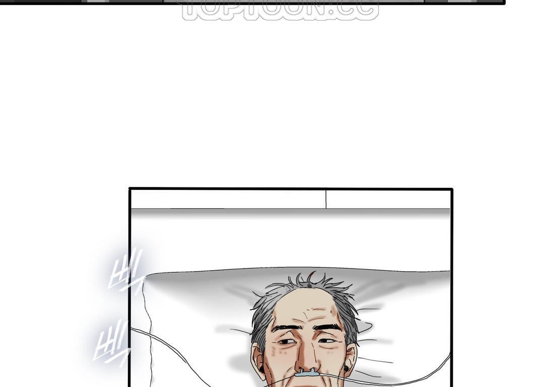 夫人的礼物第15话