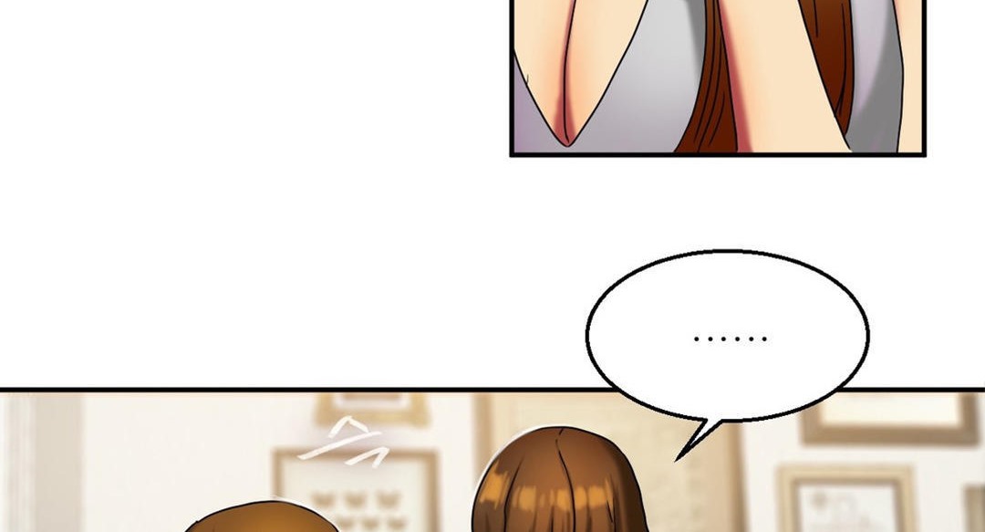 夫人的礼物第16话