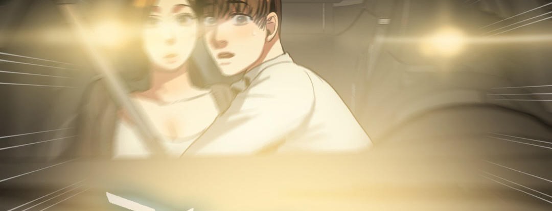 夫人的礼物第17话