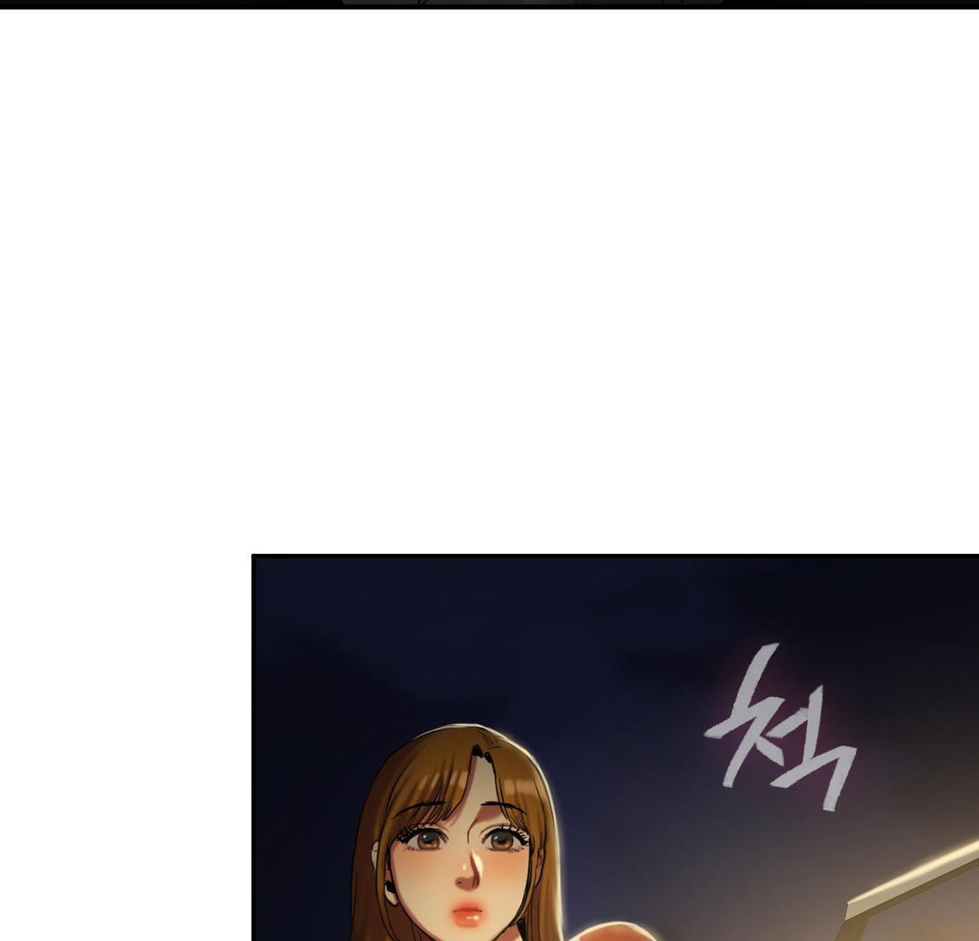 夫人的礼物第17话