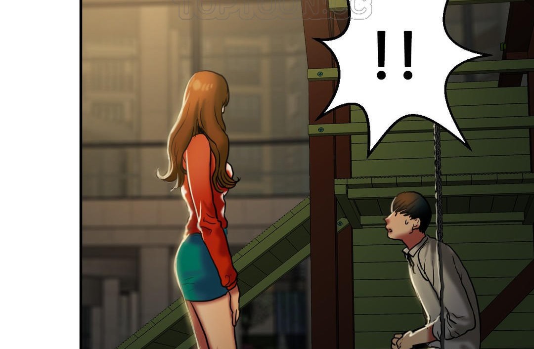 夫人的礼物第17话