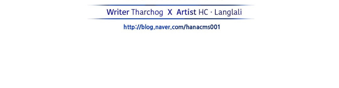 夫人的礼物第17话