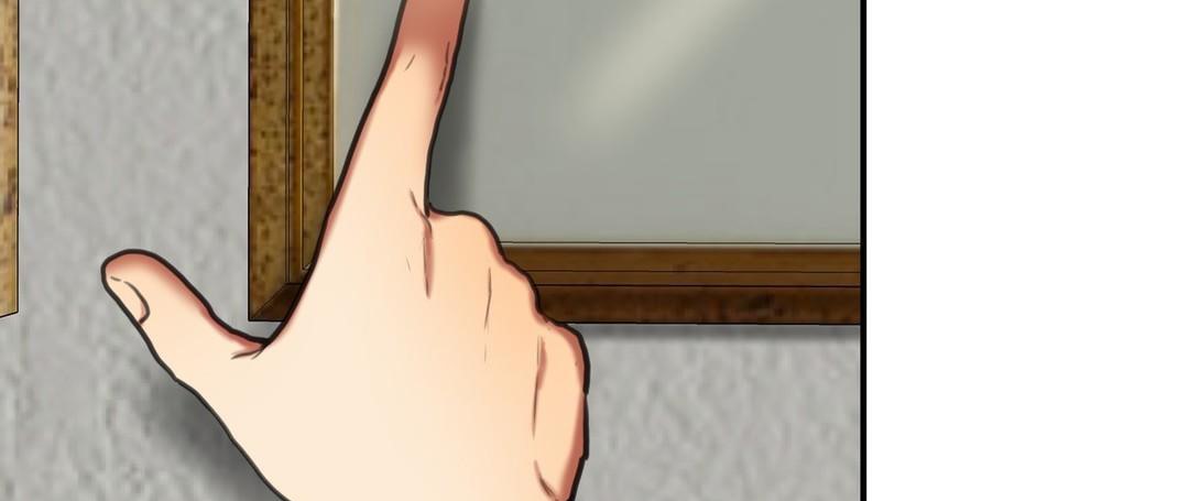 夫人的礼物第18话