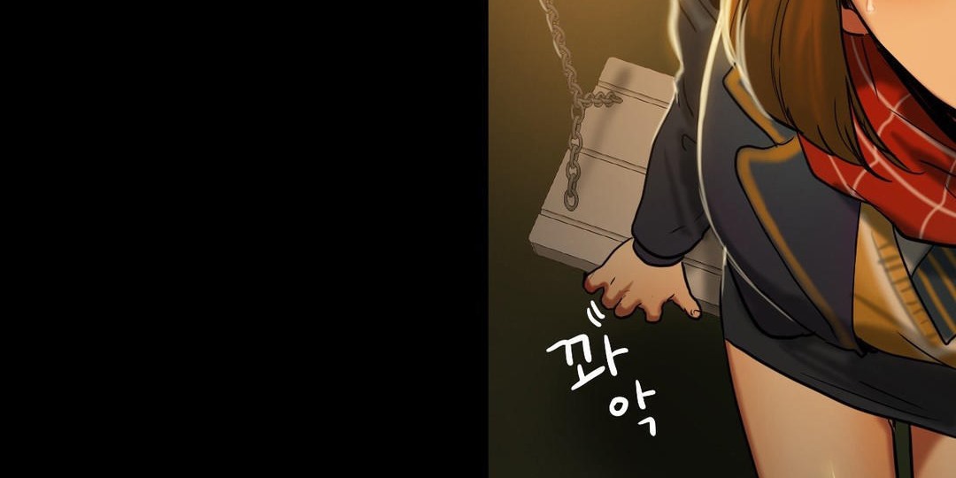 夫人的礼物第18话