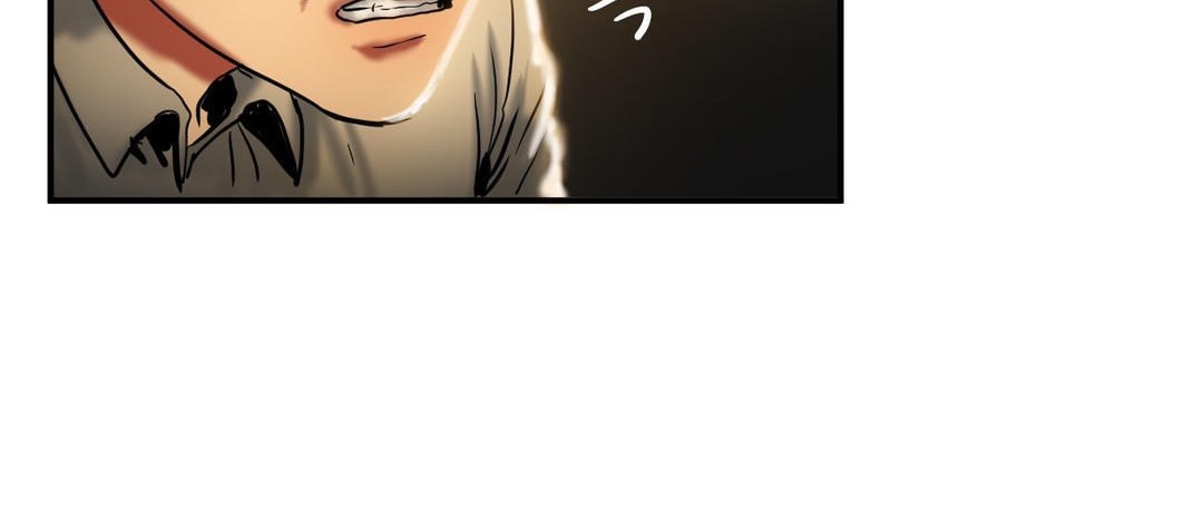 夫人的礼物第18话