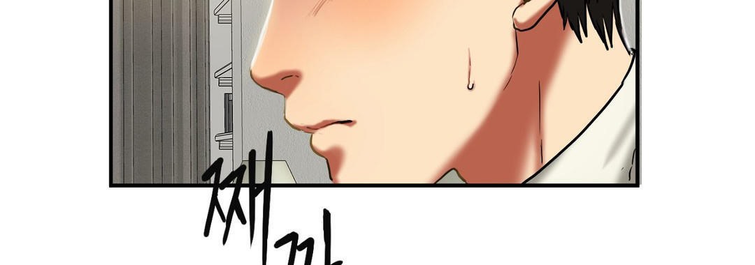 夫人的礼物第19话