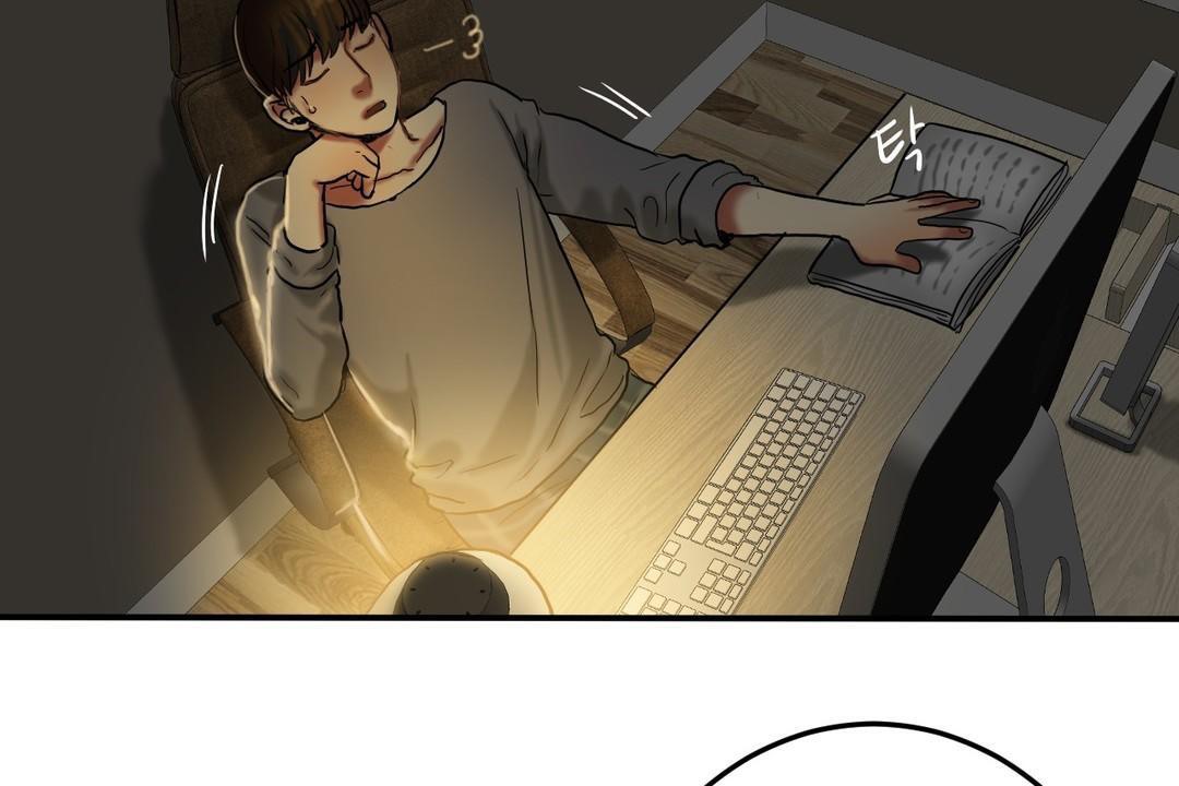 夫人的礼物第19话