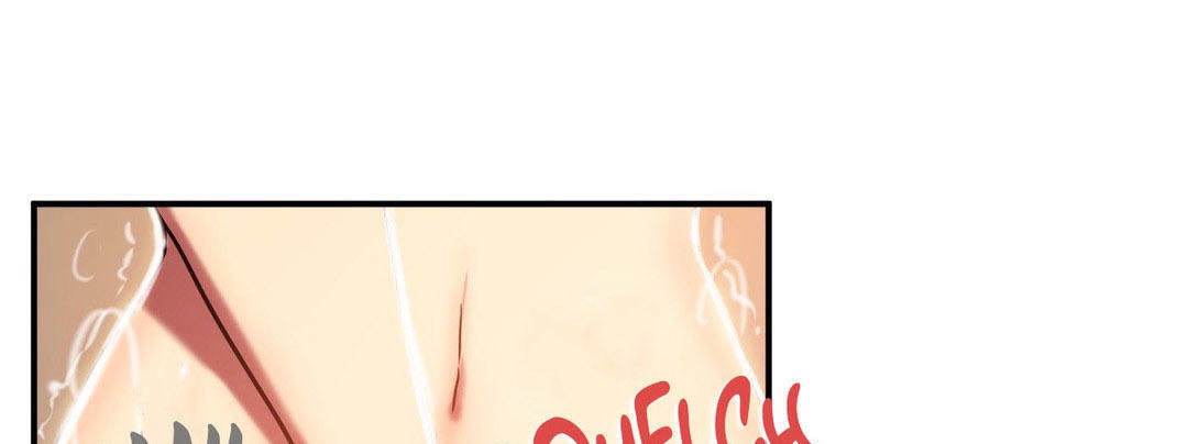 夫人的礼物第20话