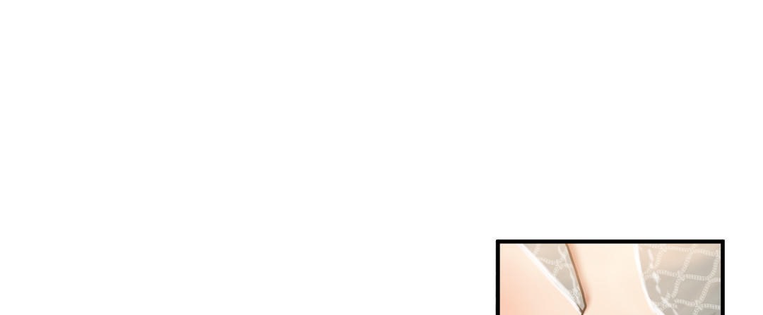 夫人的礼物第21话