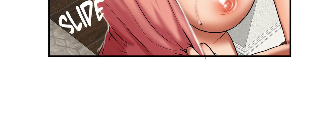 夫人的礼物第21话