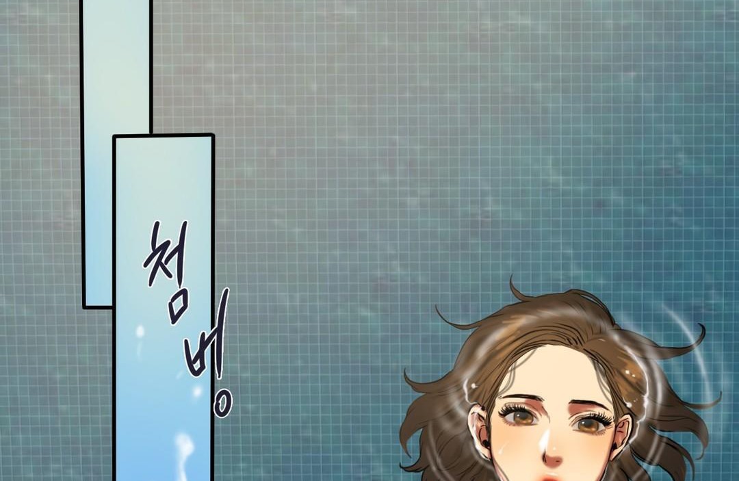 夫人的礼物第22话