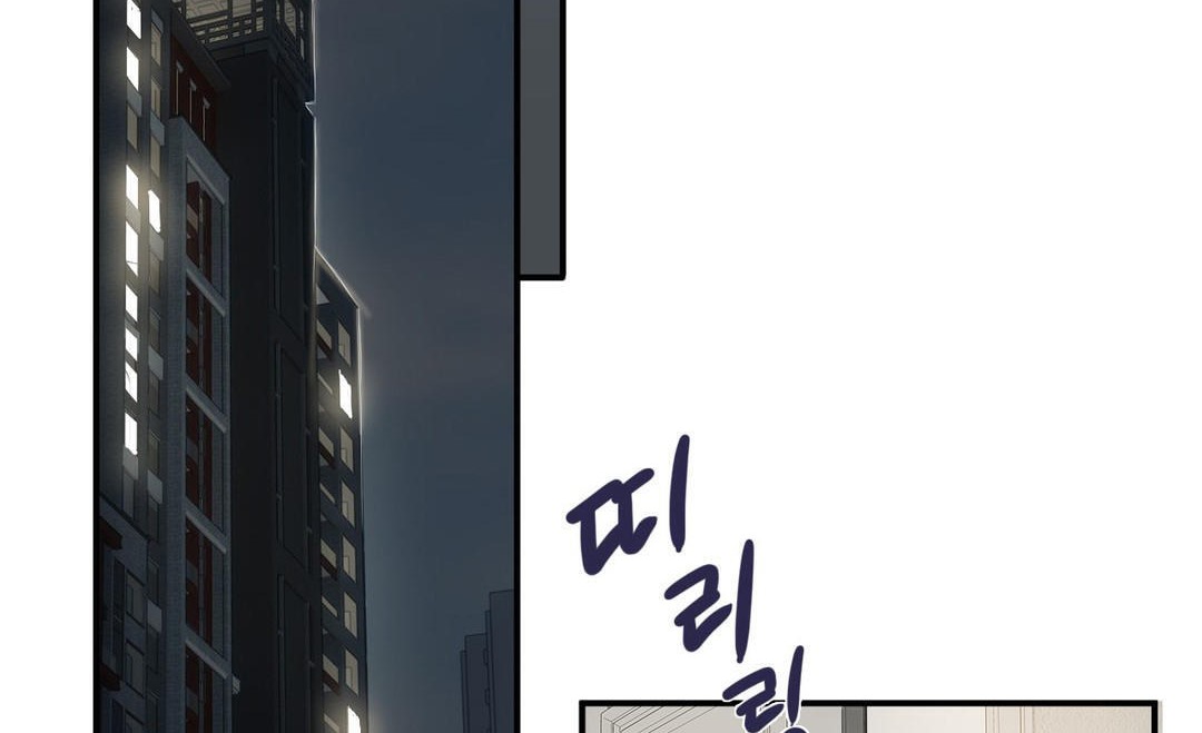 夫人的礼物第22话