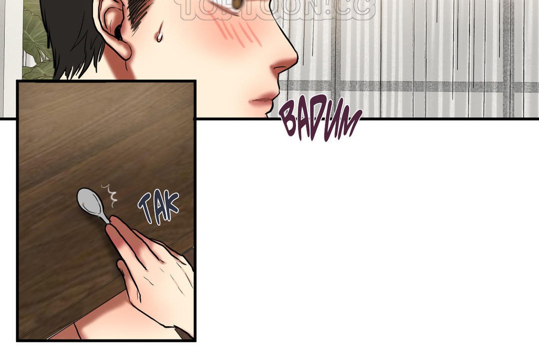 夫人的礼物第23话