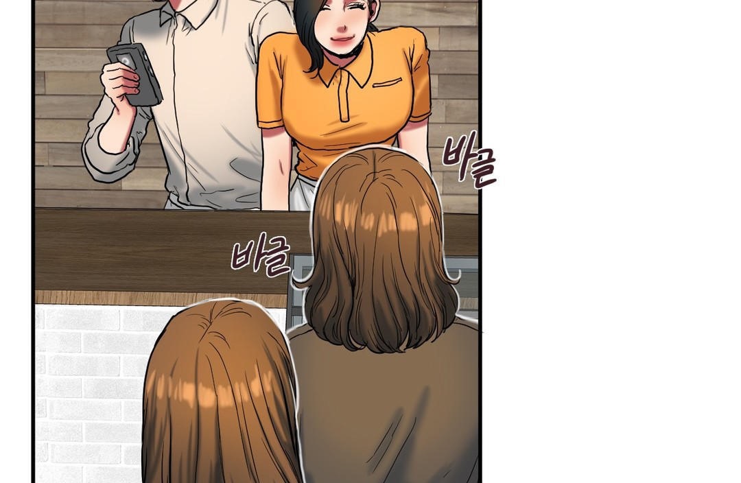 夫人的礼物第25话