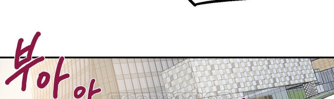 夫人的礼物第25话