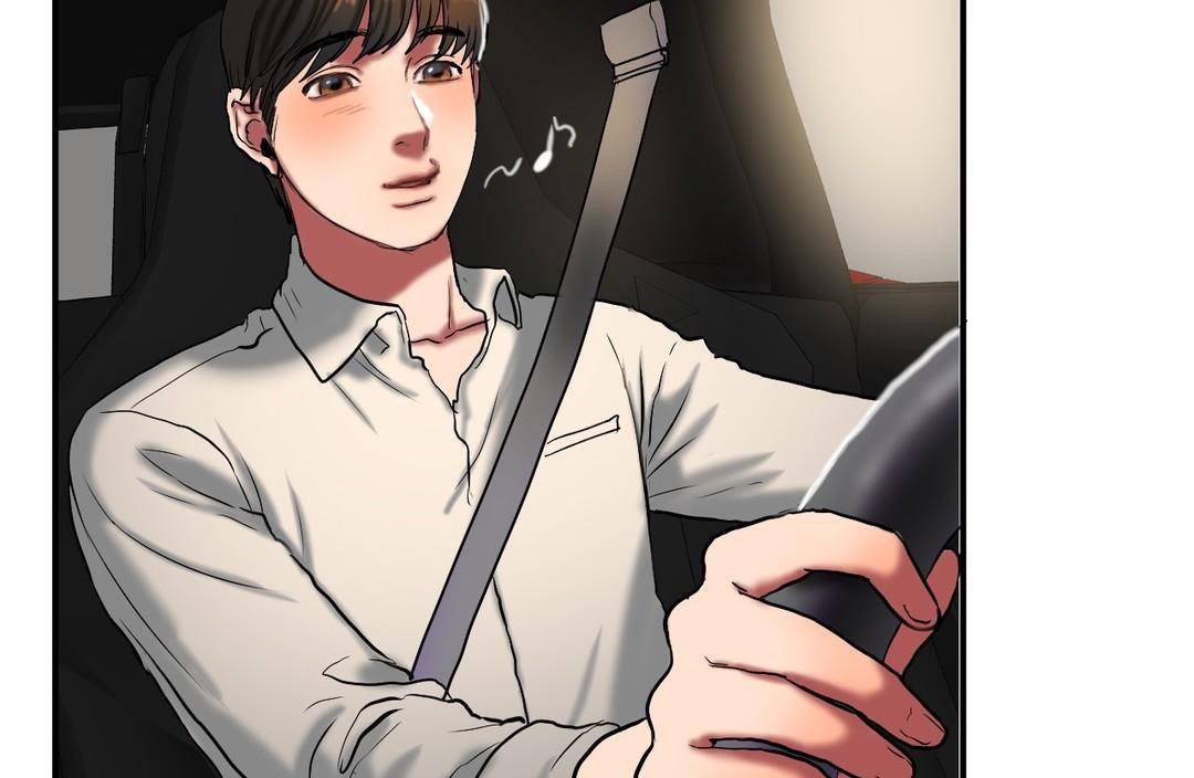 夫人的礼物第25话