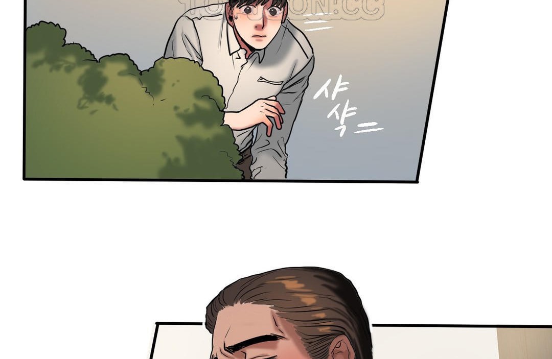 夫人的礼物第25话