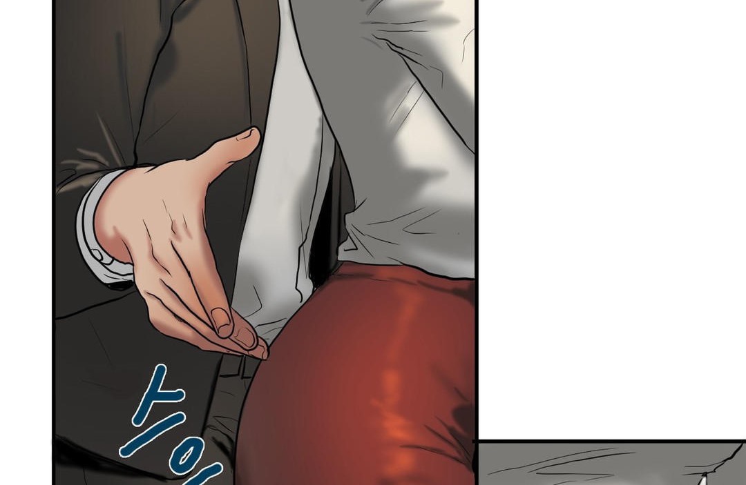 夫人的礼物第25话