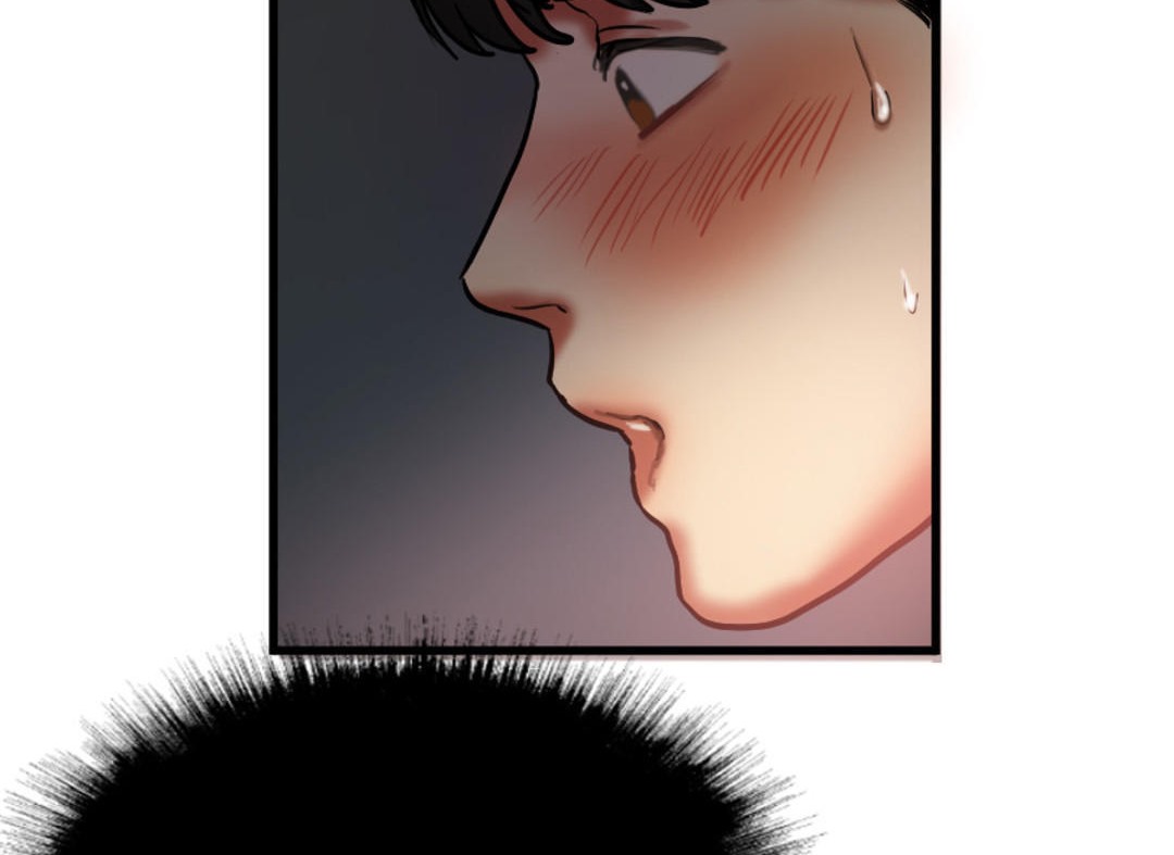 夫人的礼物第27话