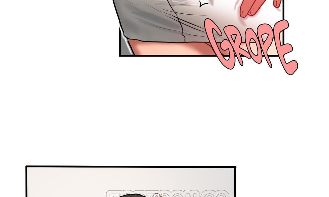 夫人的禮物第33話