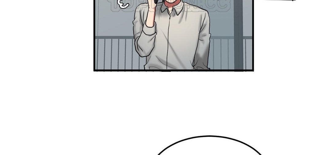 夫人的礼物第33话