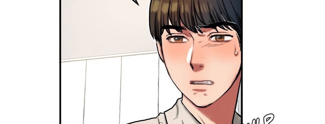 夫人的礼物第33话