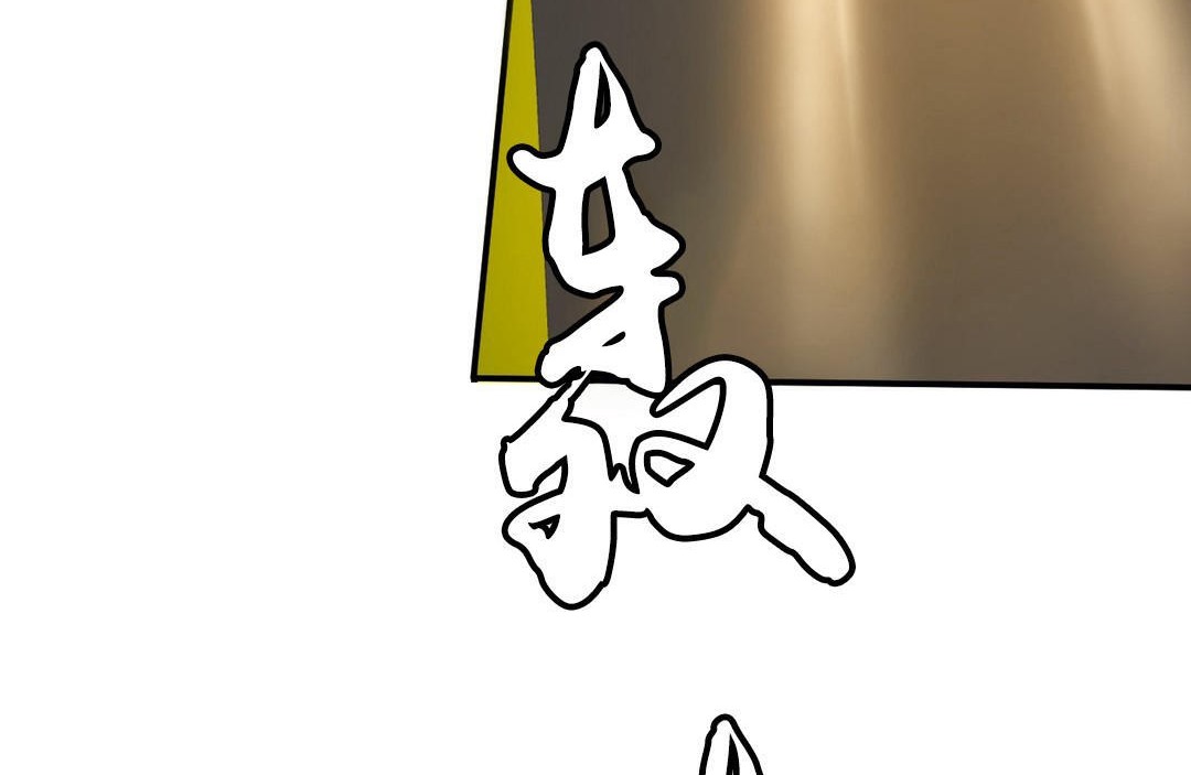 夫人的礼物第34话