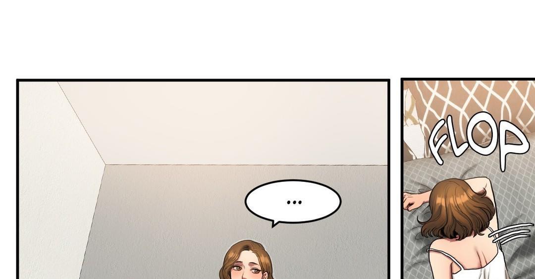 夫人的礼物第37话