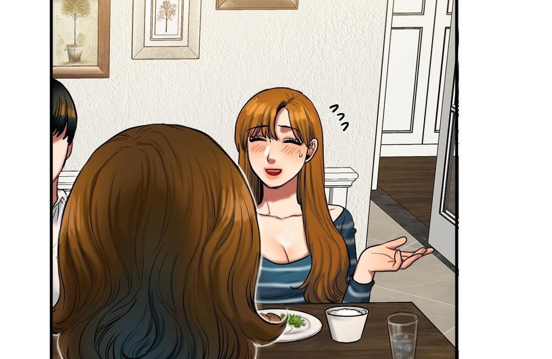 夫人的礼物第39话