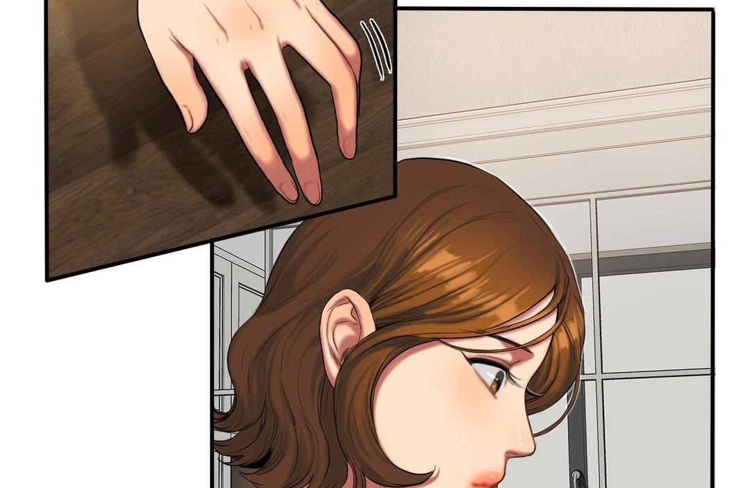 夫人的礼物第39话