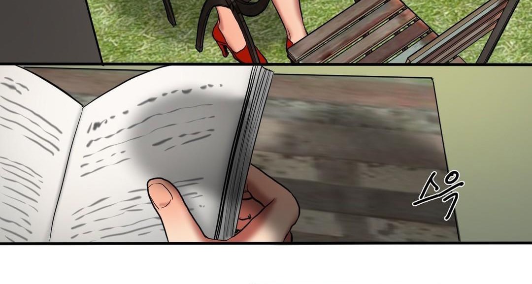 夫人的礼物第39话