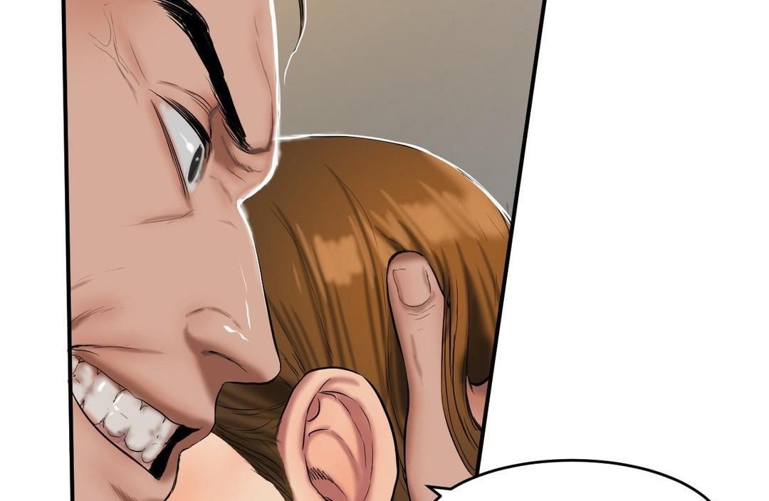 夫人的礼物第39话