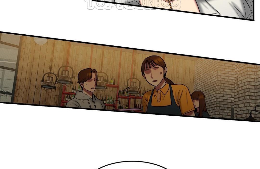 夫人的礼物第40话