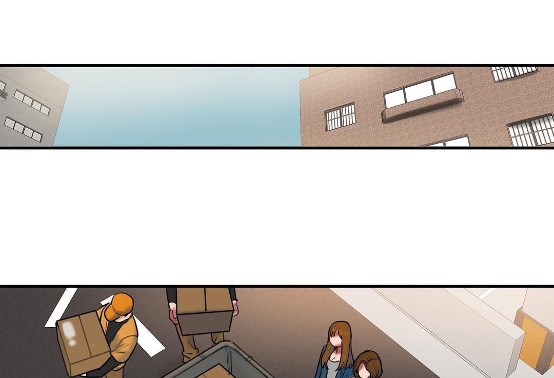 夫人的礼物第40话