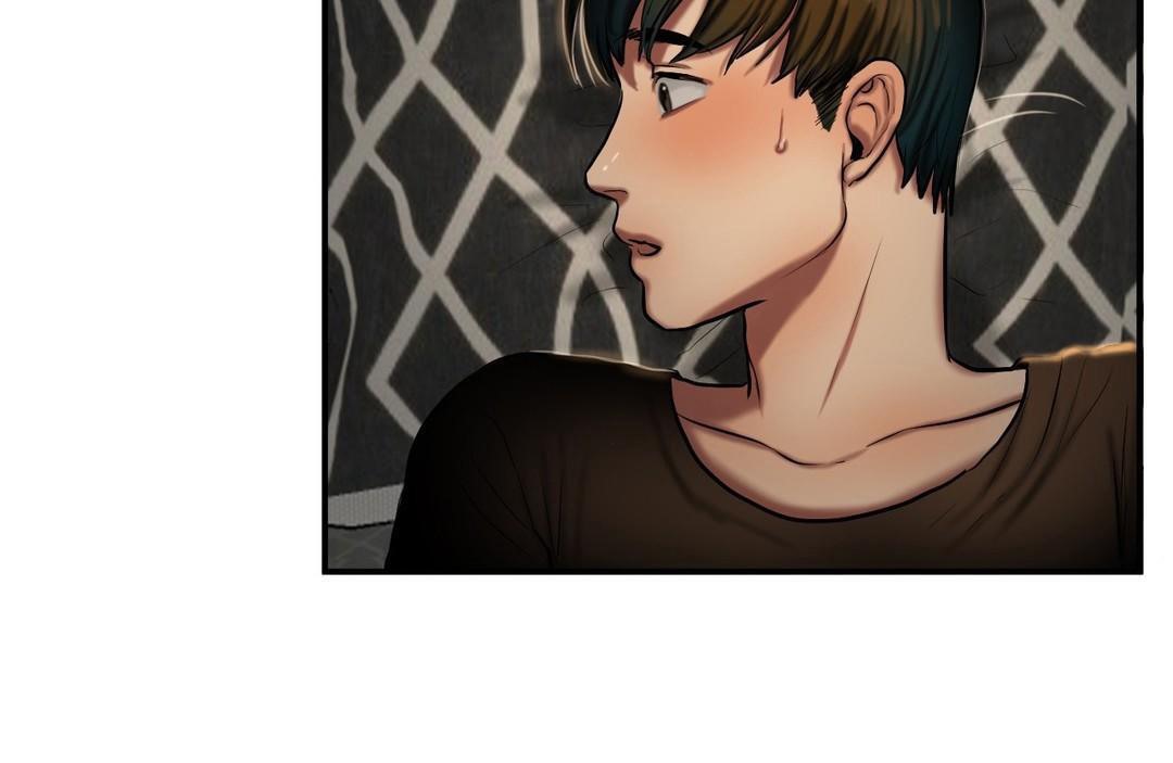 夫人的礼物第40话