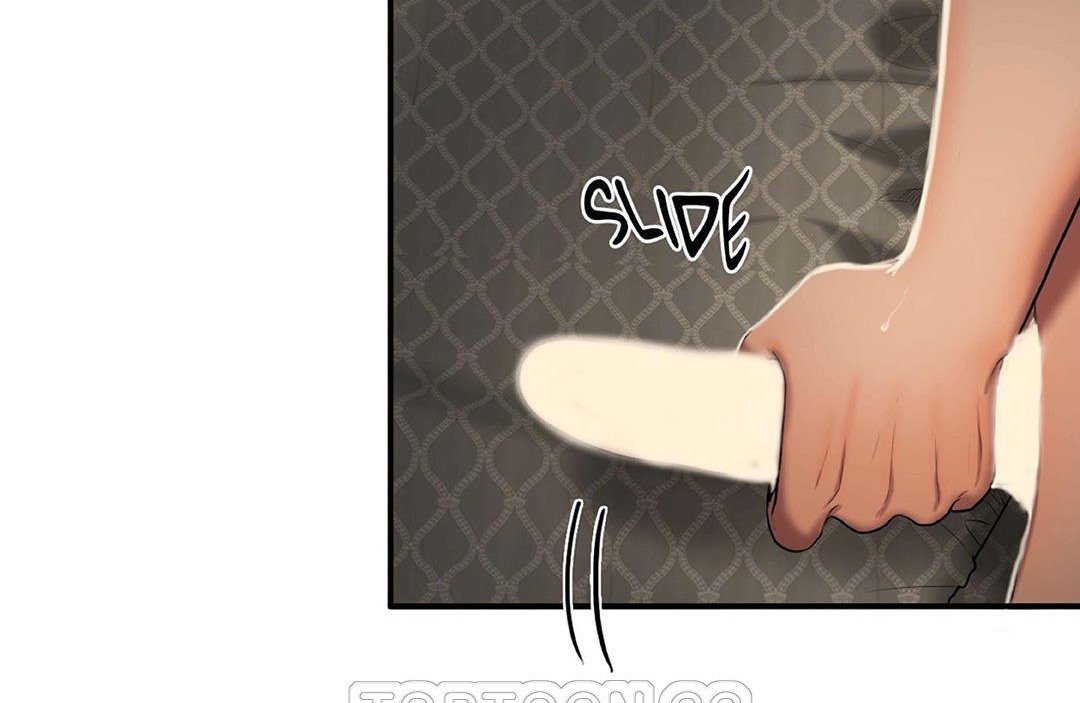 夫人的礼物第41话