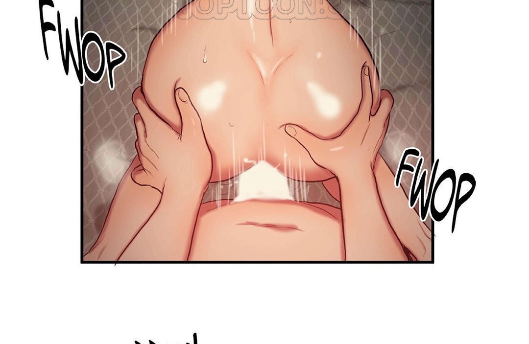 夫人的礼物第41话