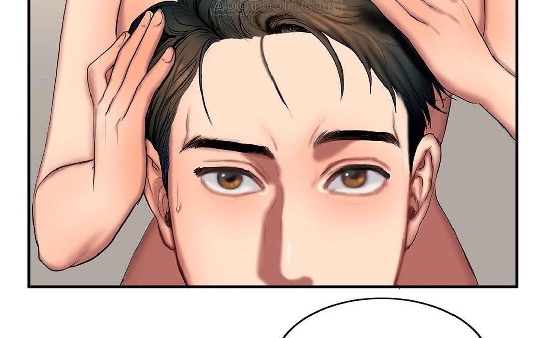 夫人的礼物第42话